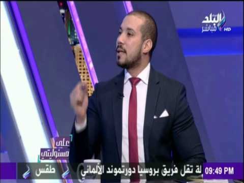 على مسئوليتي - أحمد موسى - إمام السيدة نفيسة يرد على من يتهم الأزهر الشريف بسبب هؤلاء
