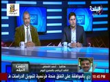 ملعب البلد - آخر اخبار وكواليس دورى القسم الثانى