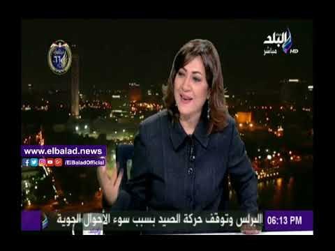 صدى البلد |منى محرز : «كفر الشيخ»أكثر المحافظات إنتاجا للأسماك