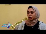 صدى البلد | مخترعة مصرية  تبتكر شريحة تحت الجلد لحماية الأطفال من الاختطاف