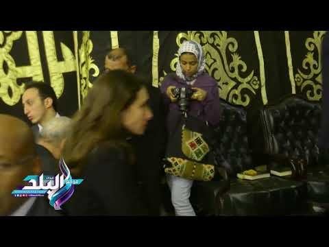 صدى البلد | عمرو موسى في عزاء الكاتب إبراهيم نافع