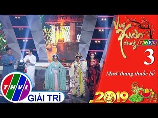 THVL | Vui xuân cùng THVL - Tập 3[1]: Tiên Giao Mùa - Nhóm hài Wow!