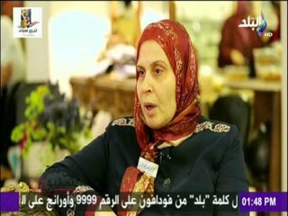 على ذمة التحقيق - تعرف على طرق زيادة التوعية من مؤسسة الزهراوان وكفالتهم للأسر فى مختلف المحافظات