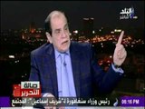 صالة التحرير - هل سيظل الأزهر مستقل بعد خضوعه لقرارات «مجلس مكافحة الإرهاب»؟