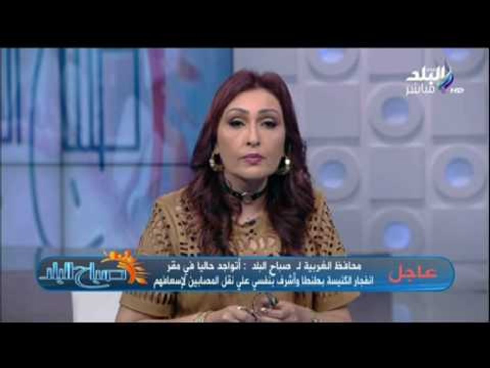 صباح البلد - زيادة اسعار تذاكر المترو ما بين الخدمة والتوابع