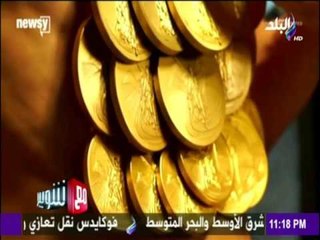 مع شوبير - لهذا السبب.. اليابان تطالب مواطنيها بعدم التخلص من «الهواتف المحمول»