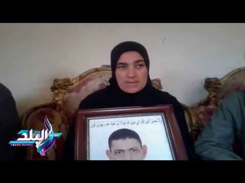 صدى البلد |  في منزل شهيد الواجب النقيب أحمد الجندي