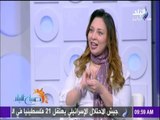 صباح البلد - حيلة بسيطة فى المنزل تكشف بها الضيف الحسود