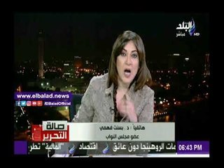 صدى البلد |بسنت فهمي: أشعر بالتفاؤل تجاه الإرشادات الدولة بالاقتصاد المصري