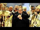 صدى البلد | ماذا قال المصريون عن مشاركة السيسى بقداس الميلاد للمرة الرابعة