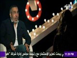 دايرة الشر - مدحت العدل يوضح حقيقة خلافه مع أحمد السقا