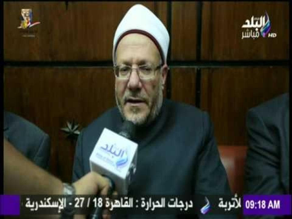 صباح البلد - إحتفال وزارة الاوقاف بذكرى الإسراء والمعراج