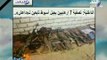 صباح البلد - تصفية 7 إرهابيين بجبل أسيوط تابعين لداعش