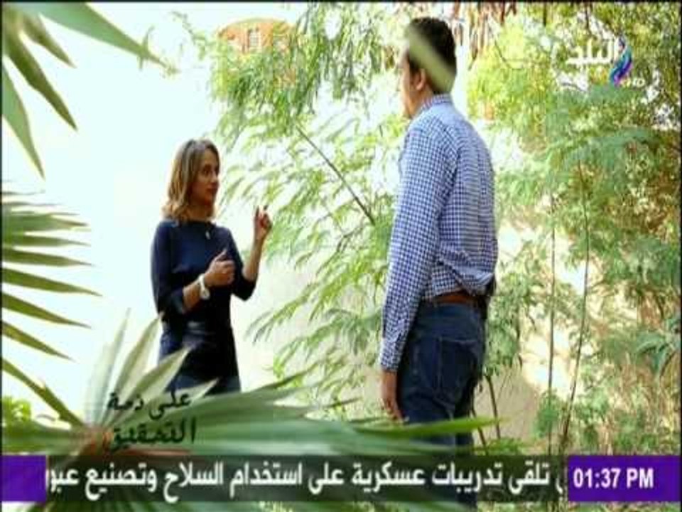 على ذمة التحقيق - مؤسس مبادرة «شجرها»: نسعى لزر...
