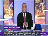 صدى البلد |أحمد موسي غاضباً«حرام مباراة الأهلي تنتهي بنتيجة أقل من 8-0»