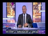 صدى البلد | أحمد موسى: فتحي سرور شخصية محترمة «واتظلم كتير»