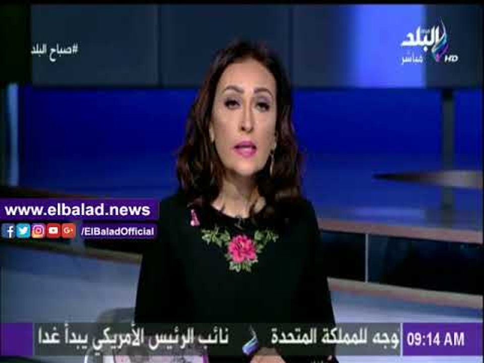 صدى البلد |المباحثات المصرية الإثيوبية تتصدر نشرة «صباح البلد»