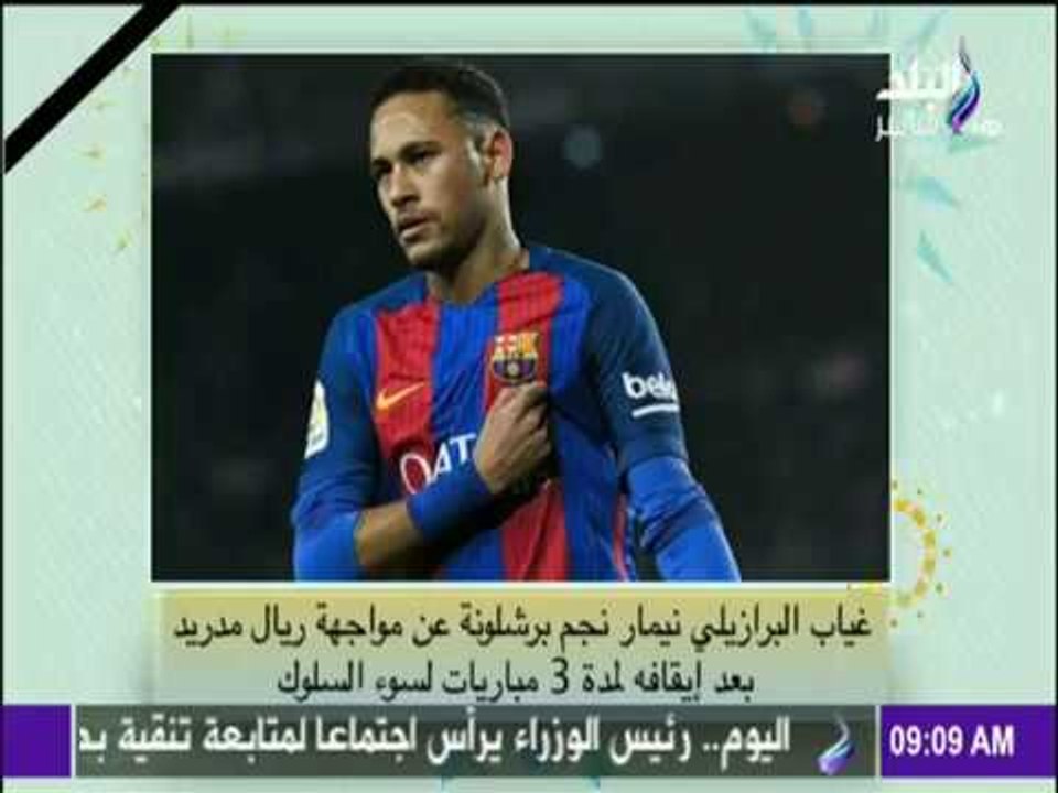 صباح البلد - رسمياً.. الأهلي يفوز بالدور العام بعد هذه المباراة