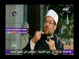 صدى البلد |وزير الأوقاف: حماية الكنائس واجب على كل مسلم