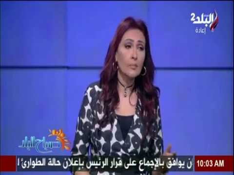 صباح البلد - رشا مجدي: احنا في سنة مش ساهلة.. والإعلام يجب معرفة المطلوب منه