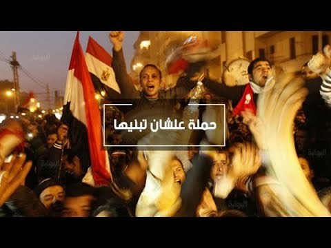صدى البلد | أشرف رشاد : رفضنا تبرعات من رجال أعمال ونواب لدعم حملة علشان تبنيها