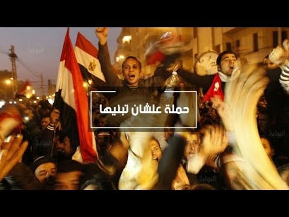 صدى البلد | أشرف رشاد : رفضنا تبرعات من رجال أعمال ونواب  لدعم حملة "علشان تبنيها "