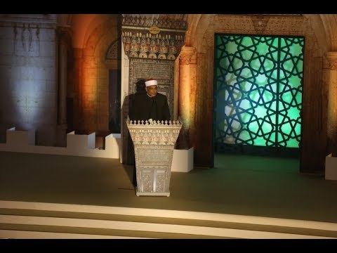 صدى البلد | مؤتمر نصرة القدس.. وكيل الأزهر للصهاينة: نحن أمة حرب ضروس مع من عادانا