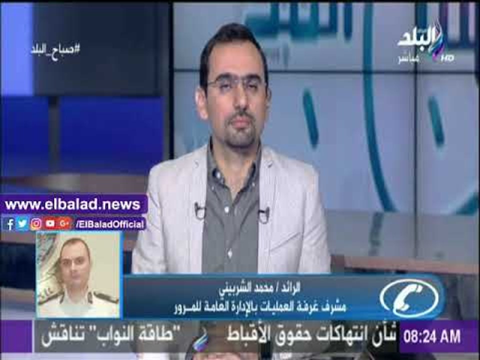 صدى البلد |المرور: غلق طريق وادي النطرون – العلمين في الاتجاهين بسبب الشبورة