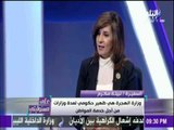 على مسئوليتي | أحمد موسى - وزيرة الهجرة: سرعة تحركي جعلت المواطن يشعر ان الدولة بجانبه