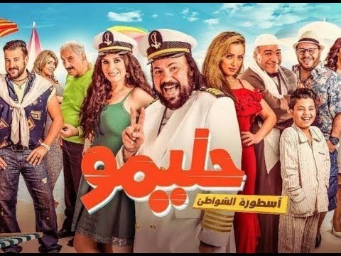 صدى البلد | طلعت زكريا يكشف سر تأجيل تصوير فيلم حليمو