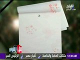 مع شوبير - 