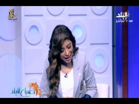 صباح البلد - لميس سلامة: لازم ننحني لكل جندي بيدافع عن تراب البلد