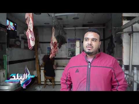صدى البلد | تعرف علي اسعار اللحوم بالاسواق اليوم