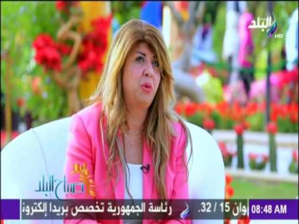 صباح البلد - نصائح هامة لمرضى الضغط  قبل تناول الفسيخ والرنجة