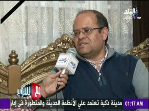مع شوبير - لقاء مع أحد أقارب شهداء تفجير طنطا الإعلامي جورج ميلاد