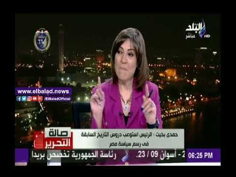 صدى البلد |حمدي بخيت : القوات المسلحة حققت «طفرة»فى تسليحها برا وبحرا وجوا