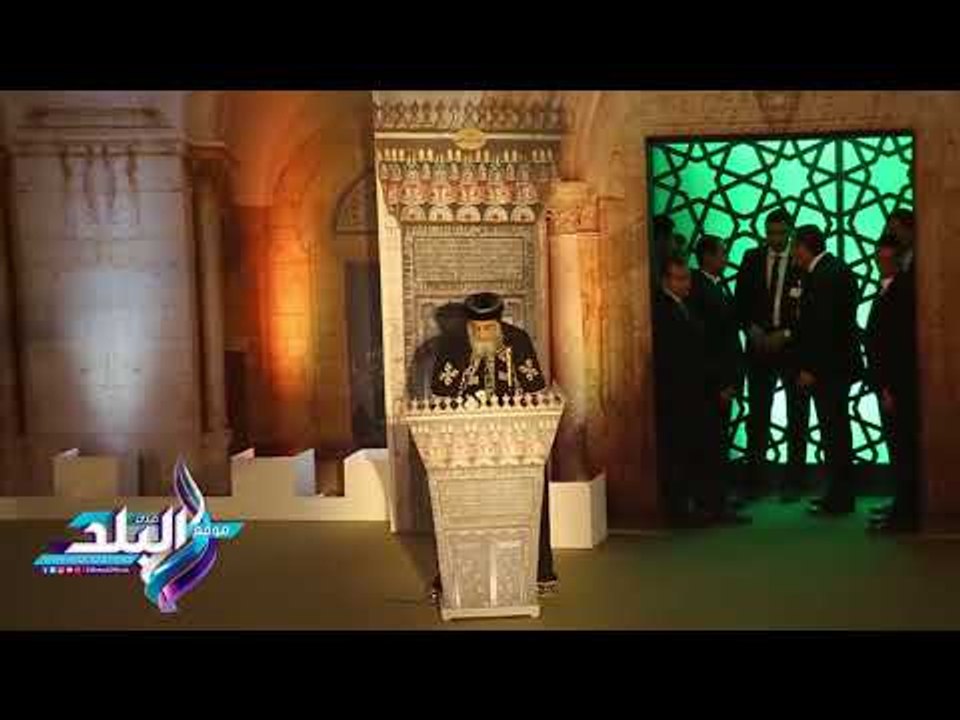 صدى البلد | البابا تواضروس: السلام الحقيقي لن يتحقق إلا بتحرير القدس