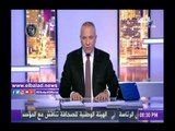 صدى البلد | أحمد موسى: الرئيس السيسي يعرف الفاسدين جيدًا وعلى المصريين الانتباه