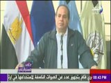 على مسئوليتي | أحمد موسى - شاهد رد السيسي علي إرسال 40 ألف جندي مصري إلي اليمن