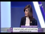 على مسئوليتي | أحمد موسى - وزيرة الهجرة:المصريون في الخارج يعملون بالاتحاد الافريقي والمقاولون العرب