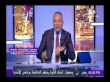 صدى البلد | صلاح حسب الله: بيان أبو الفتوح صادر عن أشخاص مُنتهي الصلاحية