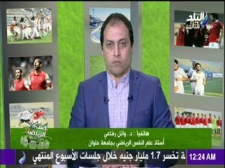 صدى الرياضة - الآثار السلبية والنفسية للألعاب الإلكترونية على الاطفال