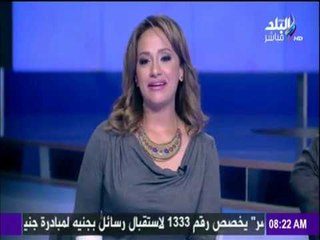 صباح البلد - «المرور» تحذر من السير في هذه الطرق خلال الساعات الاولى