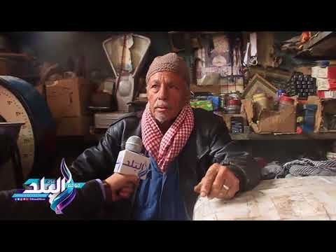 صدى البلد | أنواع وأسعار الموازين .. والصينى ملهاش قطع غيار