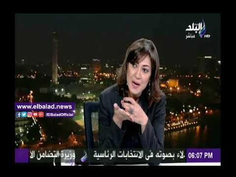 صدى البلد |منى محرز تكشف خطة الدولة لزيادة الإنتاج السمكي لتحقيق الإكتفاء الذاتي