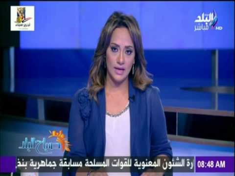 صباح البلد - وزير البيئة: لن نتنازل عن اقتحام ملف المحميات وحمايتها من أصحاب المصالح