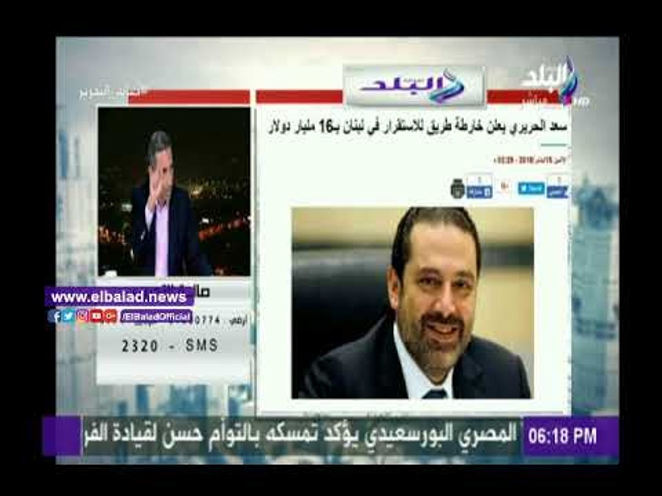 صدى البلد |على السيد : القوات المسلحة "هامة" لإحداث التنمية المطلوبة في أي دولة