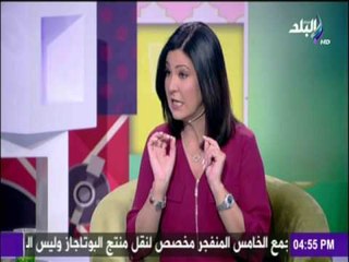 ست الستات - «رانيا يحي».. أبدعت فأصبحت فراشة الفلوت