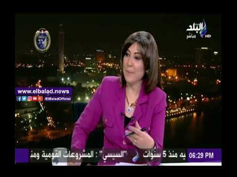 صدى البلد |حمدي بخيت : الدول الراعية للإرهاب بها ضربات من الجماعات المتطرفة