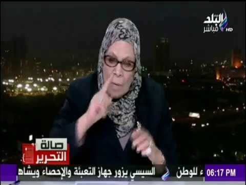صالة التحرير - د. آمنة نصر: «الهجوم على الأزهر والطيب سوء أدب»